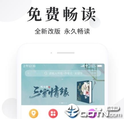 亚搏app登录官方入口